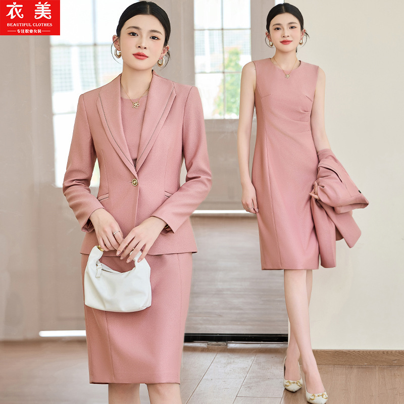 ชุดสูทสีชมพูสำหรับผู้หญิง ปี 2 - Women'S Formal Wear Jackets บทวิจารณ์และราคา