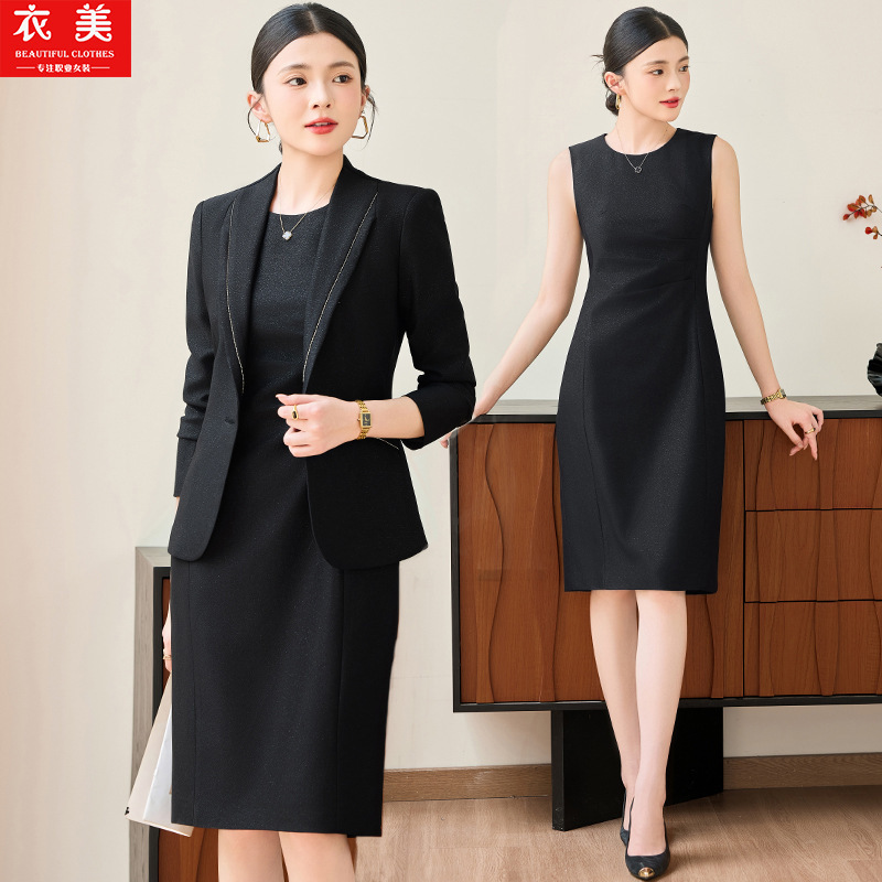 ชุดสูทสีชมพูสำหรับผู้หญิง ปี 2 - Women'S Formal Wear Jackets บทวิจารณ์และราคา